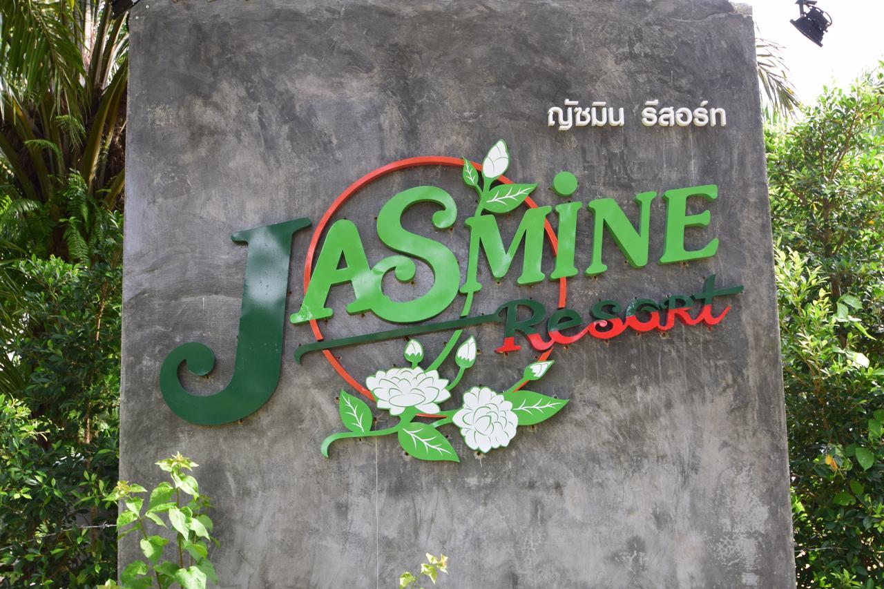 The Jasmine Resort Ao Nang Екстериор снимка